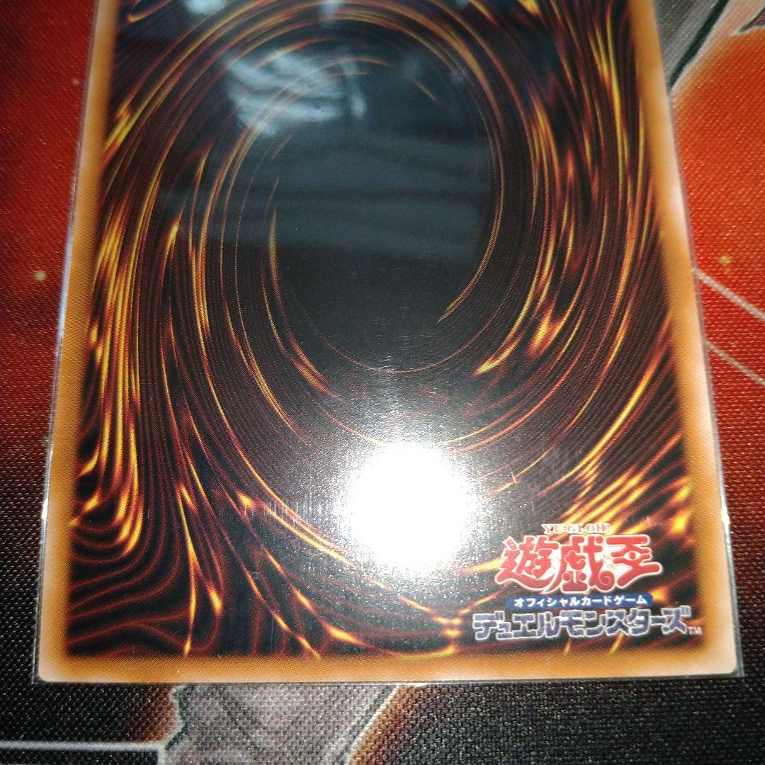 灼熱の火霊使いヒータ　25th　3枚