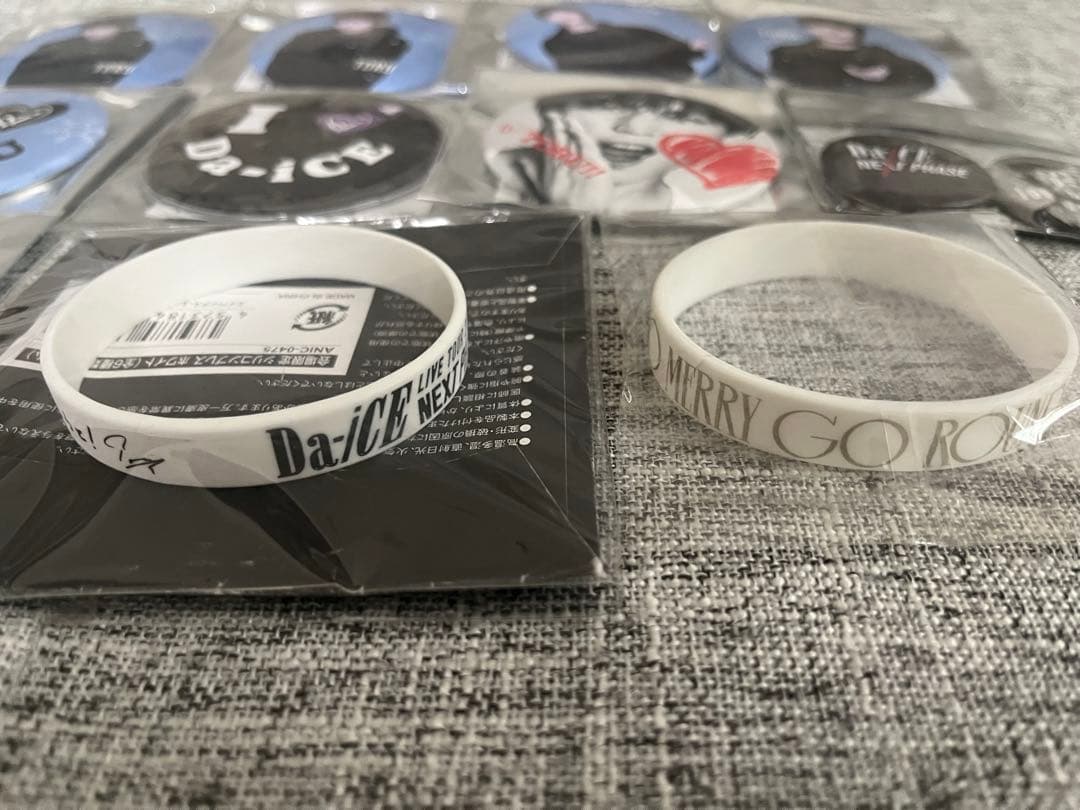 Da-iCE 岩岡徹 まとめ売り