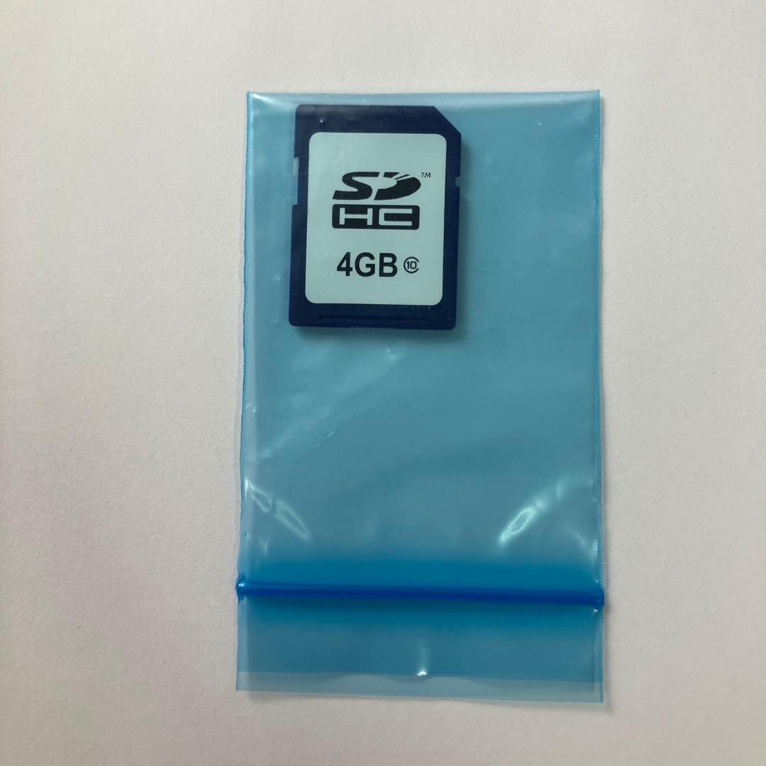 箱付き　TANITA 体重計　InnerScan 50V BC-622