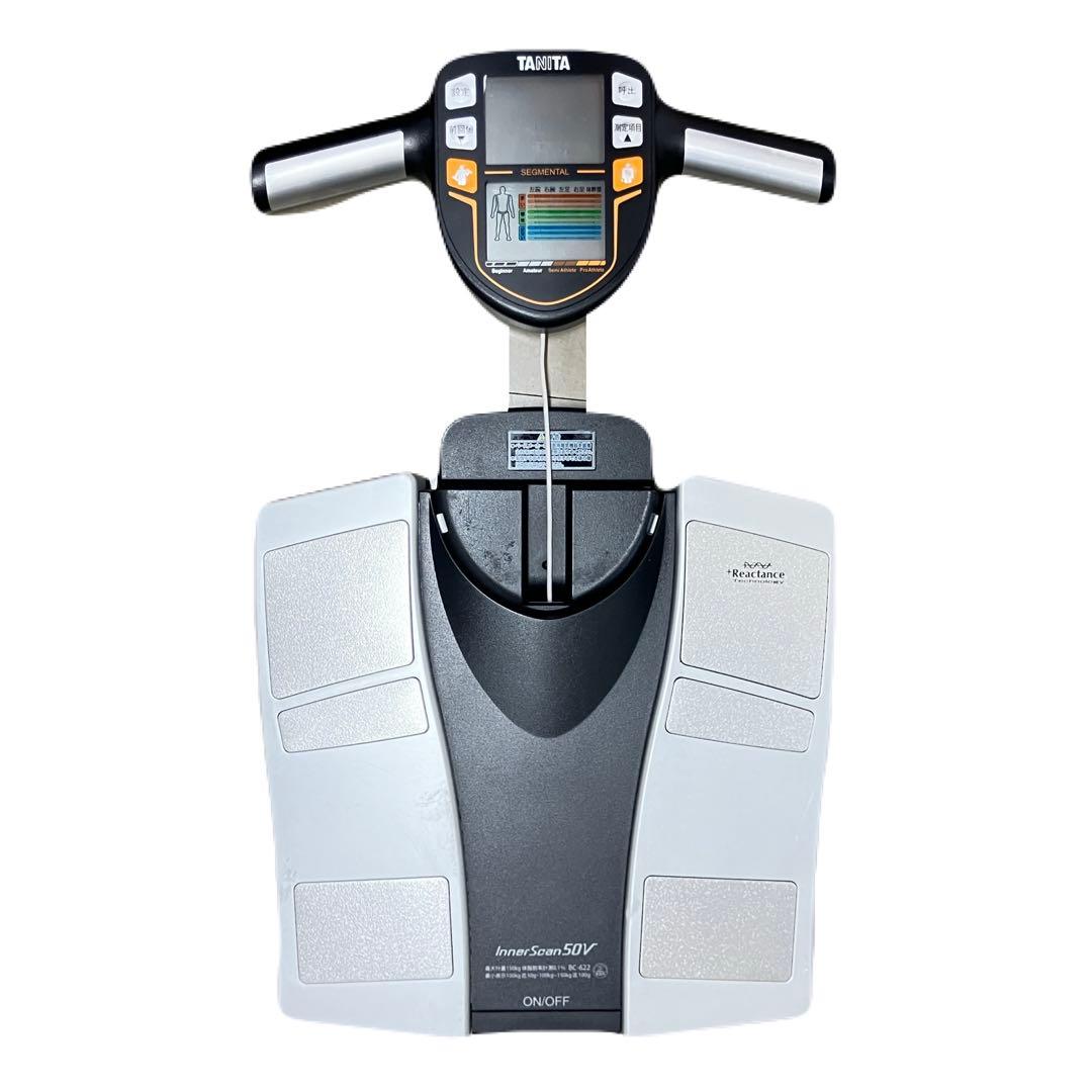 箱付き　TANITA 体重計　InnerScan 50V BC-622