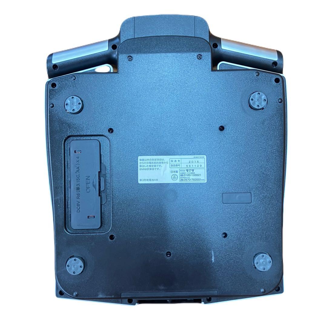 箱付き　TANITA 体重計　InnerScan 50V BC-622