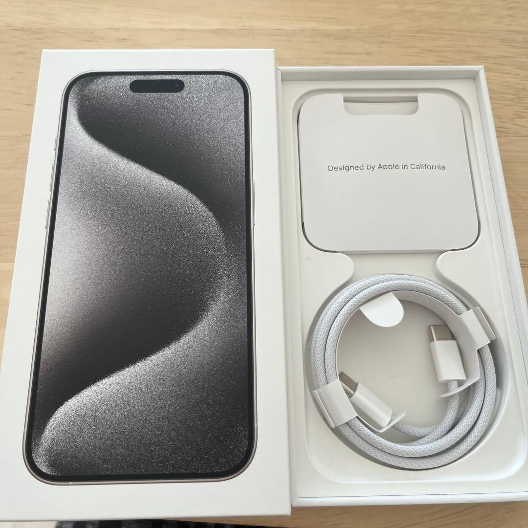 iPhone 15 Pro 256GB ホワイトチタニウム SIMフリー