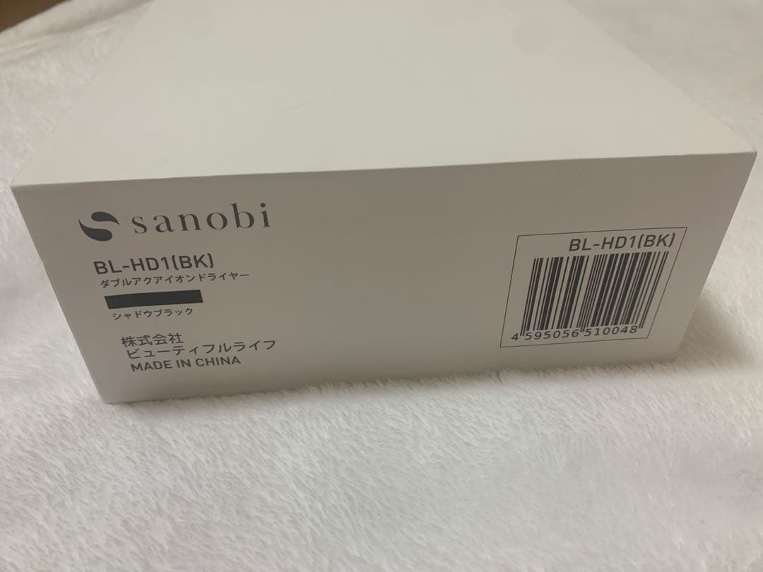 sanobi ヘアドライヤー 温度調整機能付き