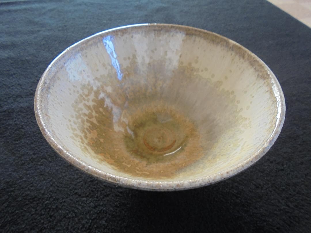 ＃家宝　美術品　作家物　結晶釉　嘉光作