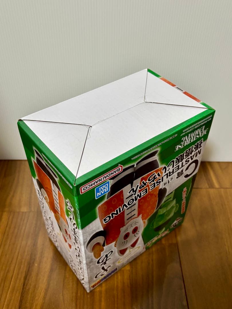 新品未開封　一番くじ　ドラゴンボール　亀仙流の猛者たち　孫悟飯じいちゃん　牛魔王