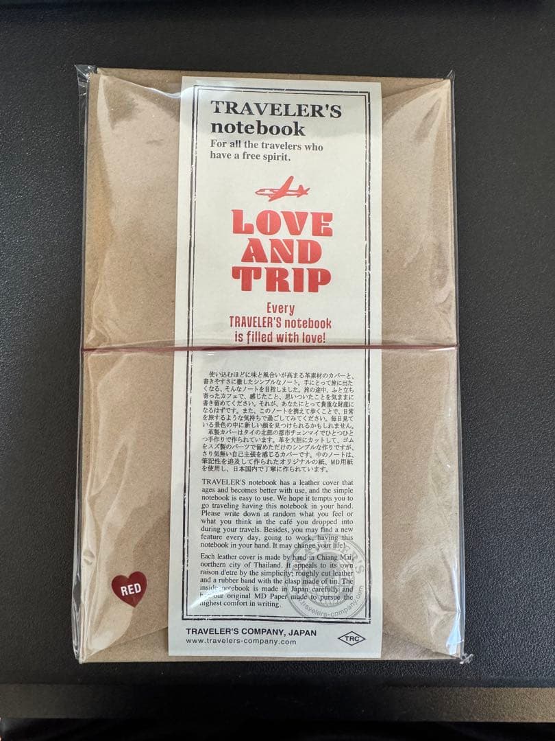新品　レギュラーサイズ　トラベラーズノート LOVE AND TRIP レッド