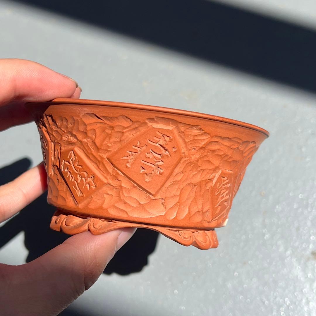 780.森山秀山 朱泥浮彫丸鉢 盆栽鉢 植木鉢 10.1*5.1cm