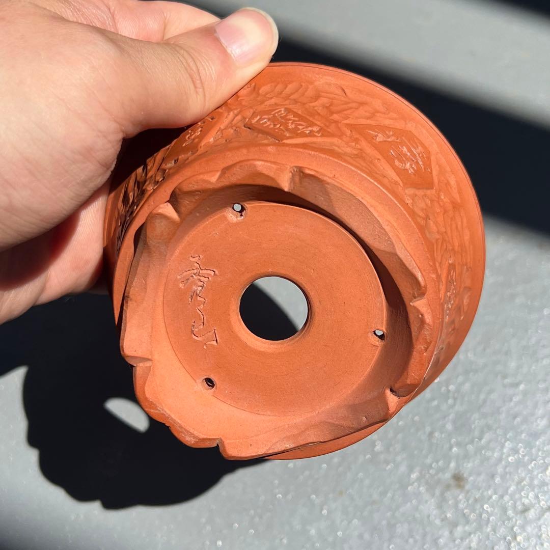 780.森山秀山 朱泥浮彫丸鉢 盆栽鉢 植木鉢 10.1*5.1cm