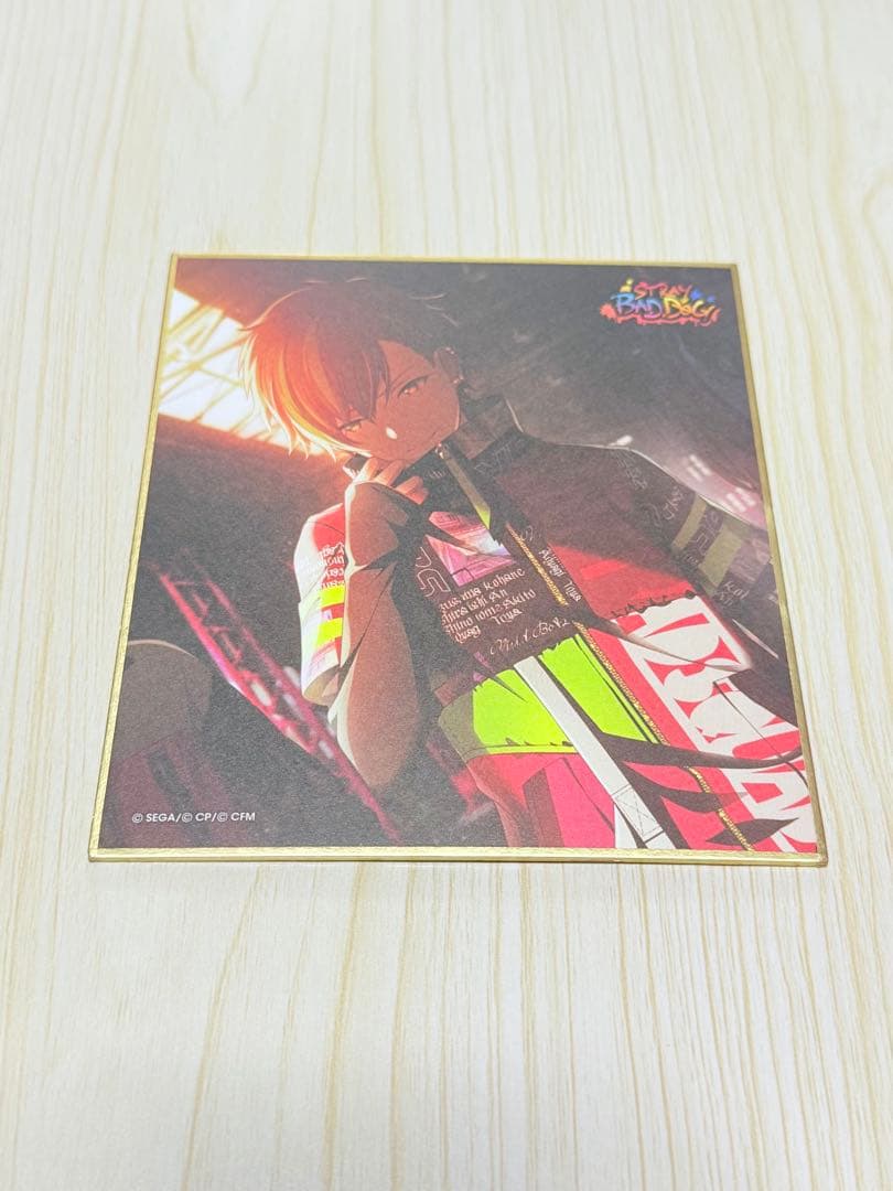 プロセカ　東雲彰人　シネマ　特訓後　色紙　10A