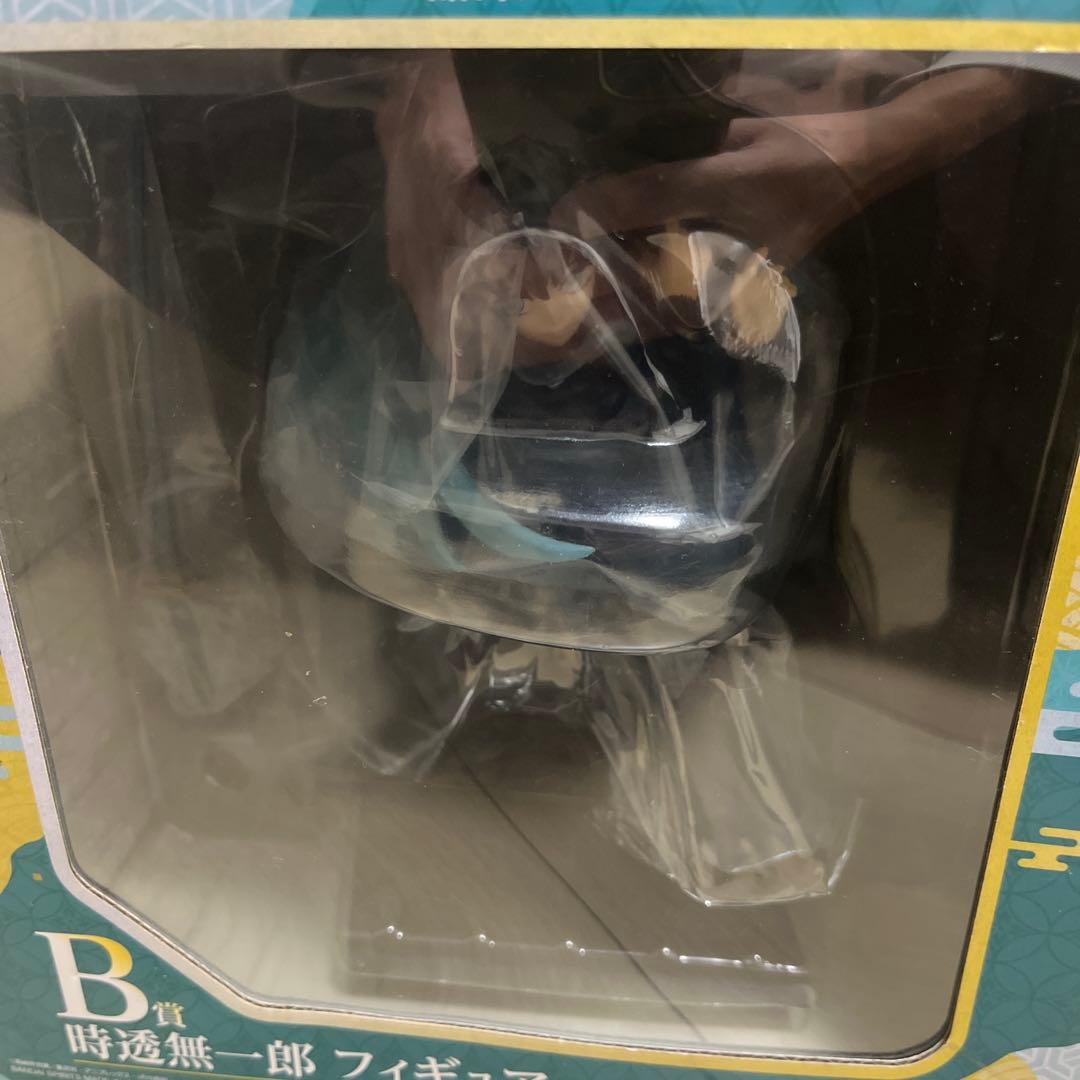 一番くじ 時透無一郎 フィギュア B賞　新品未開封
