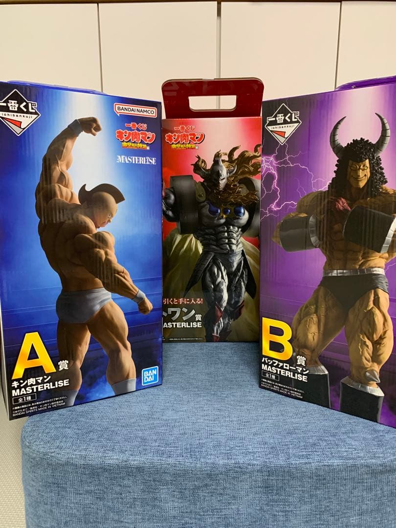 一番くじ キン肉マン フィギュアコンプセット