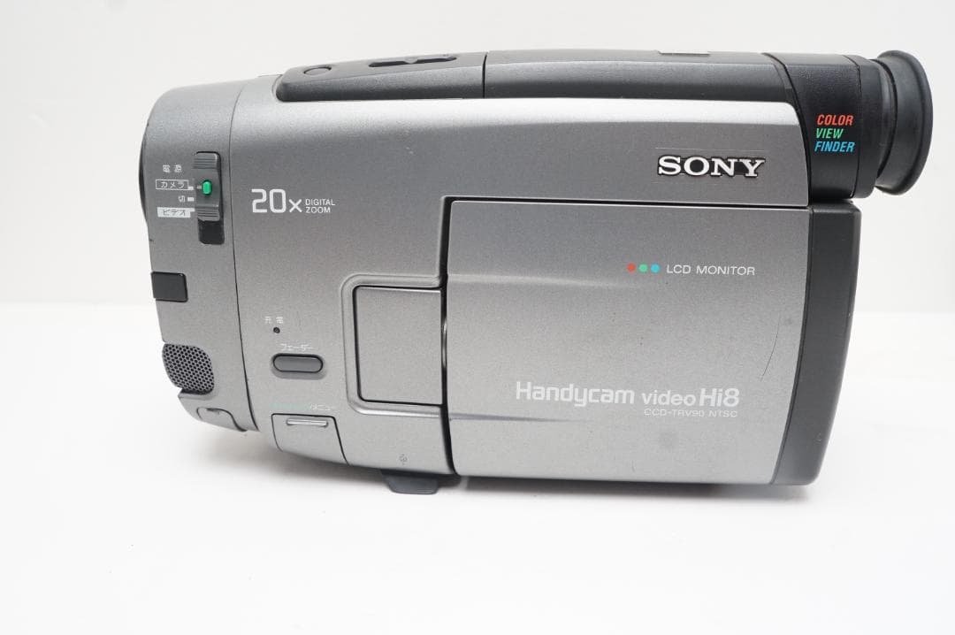 動作　SONY ソニー CCD-TRV90 Hi8ビデオカメラ ハンディカム