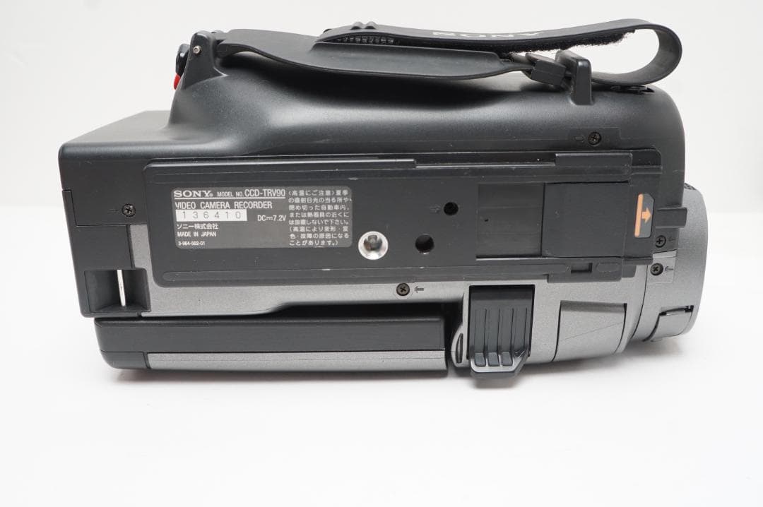 動作　SONY ソニー CCD-TRV90 Hi8ビデオカメラ ハンディカム