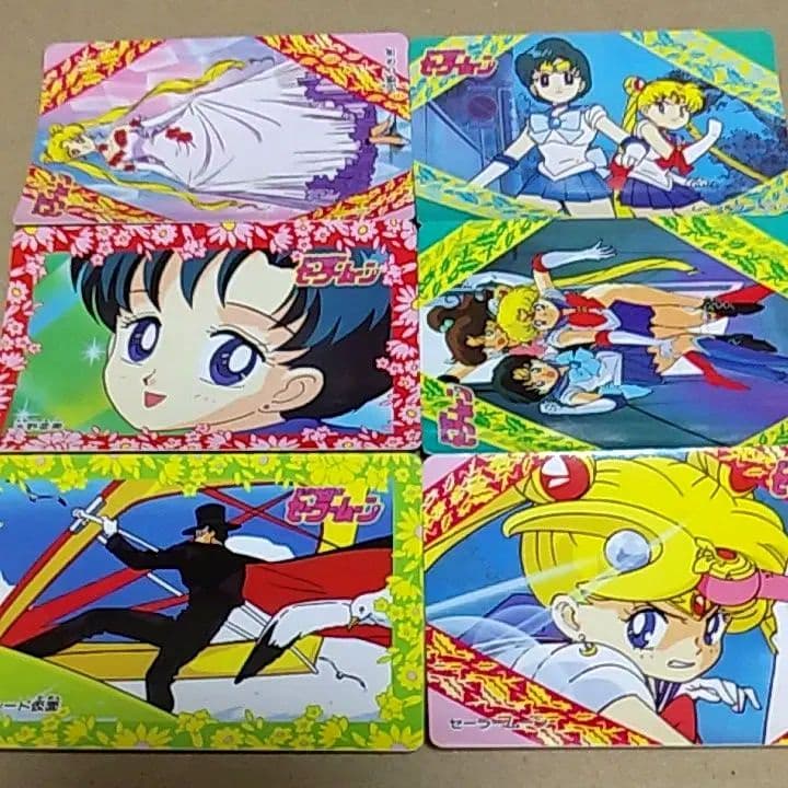 【50枚】美少女戦士セーラームーン カードまとめ売り