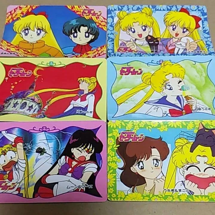 【50枚】美少女戦士セーラームーン カードまとめ売り
