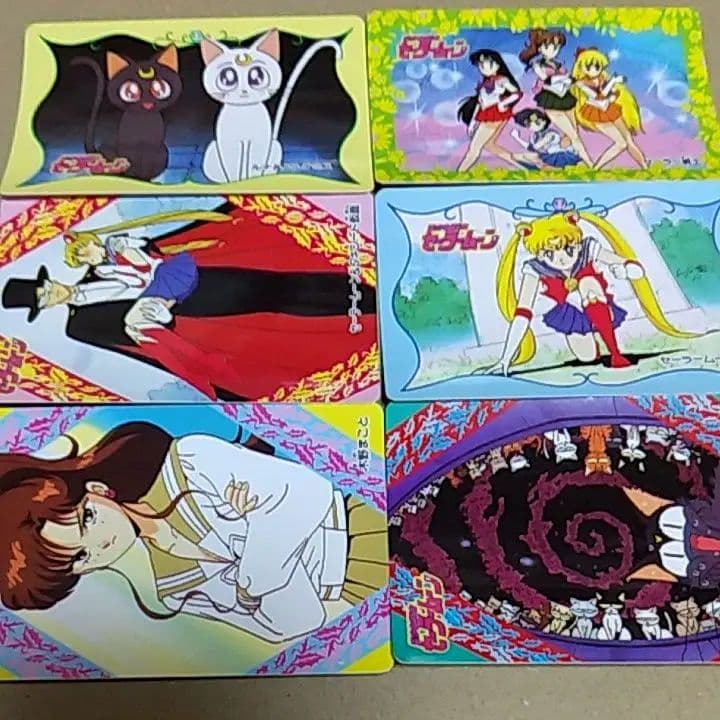 【50枚】美少女戦士セーラームーン カードまとめ売り
