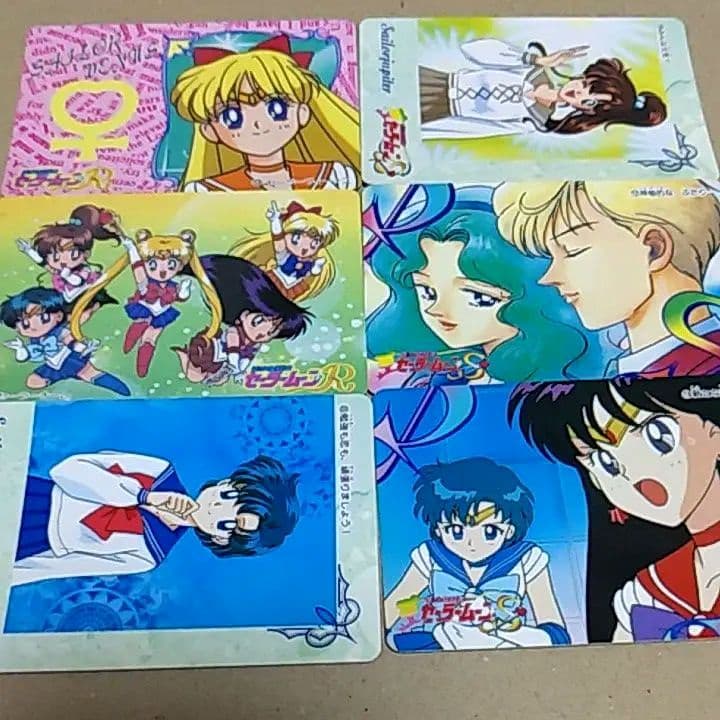 【50枚】美少女戦士セーラームーン カードまとめ売り