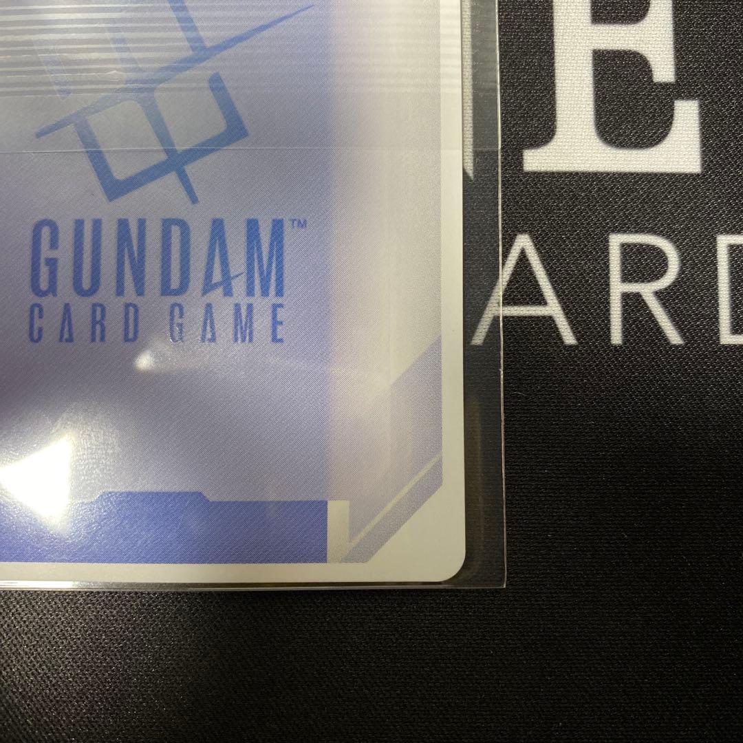 ハマーン・カーン　パラレル　ニュータイプチャレンジ　ハマーン