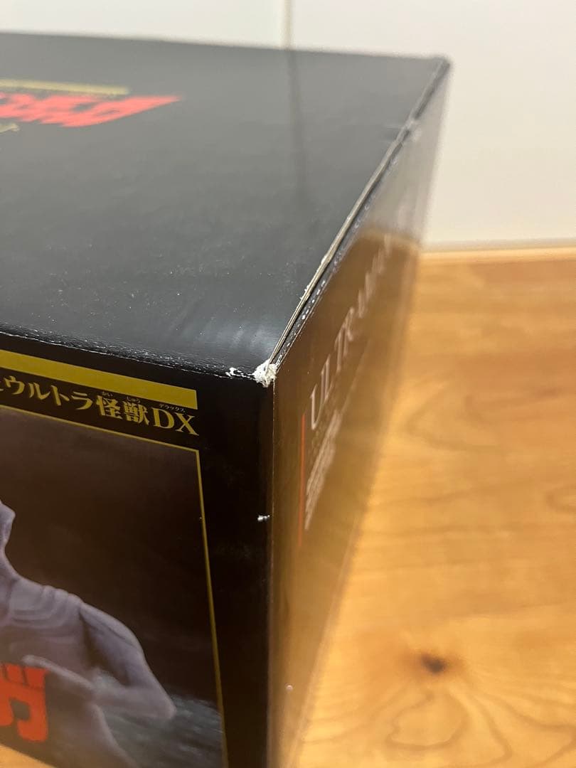 ガシャポン ウルトラヒーロー500&ウルトラ怪獣DX 光と闇の最終決戦セット