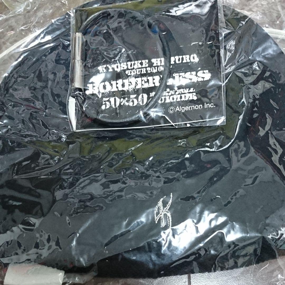 氷室京介 2010年ツアーグッズ９点セット