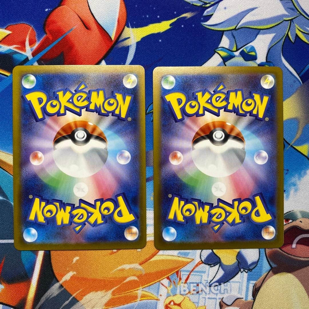 スタートデッキ100 イーブイ　ヒバニー　ARセット