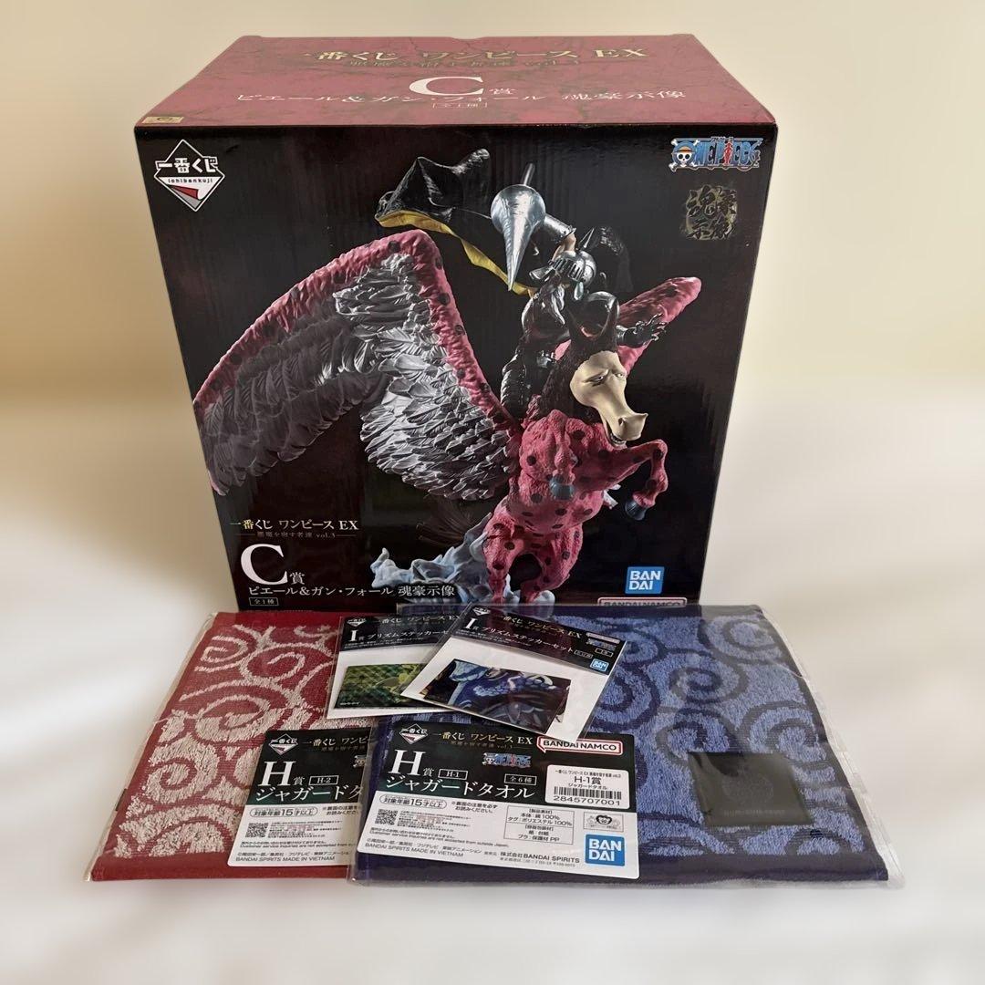 一番くじ　ワンピース　EX 悪魔を宿す者達　C賞　ピエール&ガンフォール