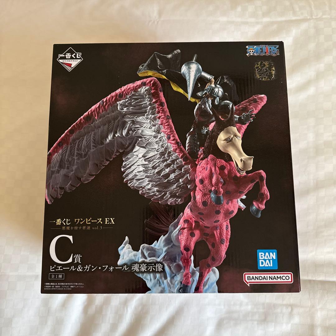 一番くじ　ワンピース　EX 悪魔を宿す者達　C賞　ピエール&ガンフォール