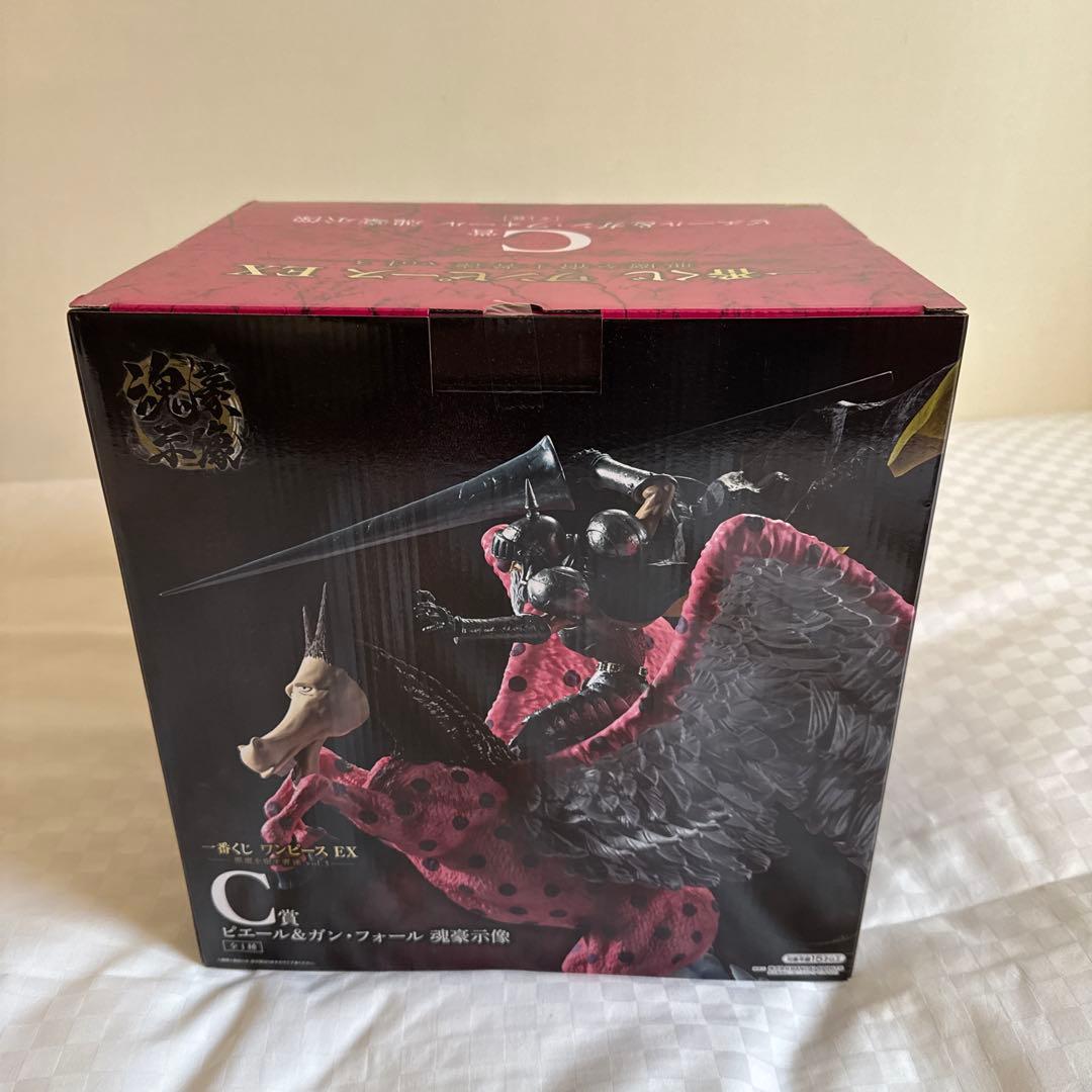 一番くじ　ワンピース　EX 悪魔を宿す者達　C賞　ピエール&ガンフォール
