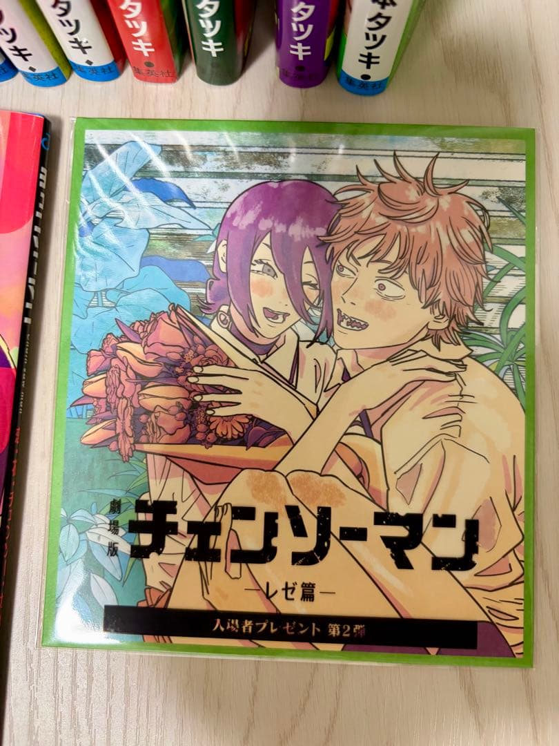 チェンソーマン 漫画 1巻〜15巻、レゼ編映画特典1弾2弾、レゼフィギュア