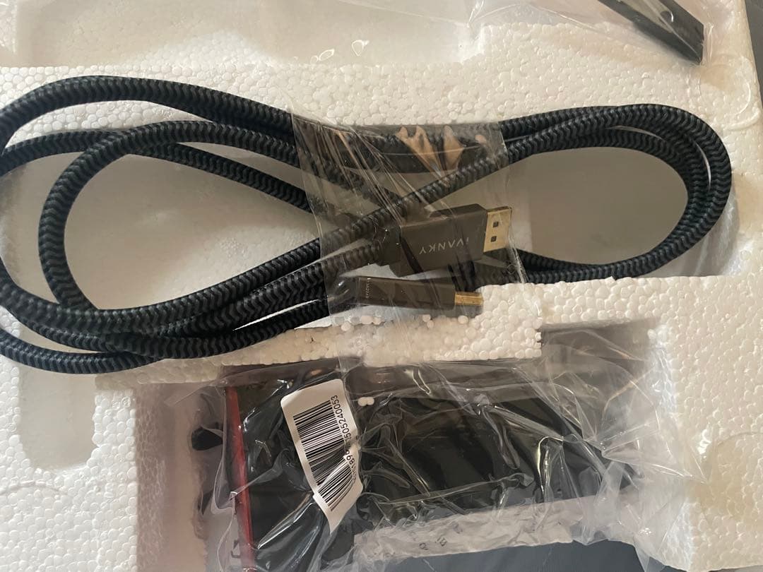 acer NITRO QG1 QG241YPbmiipx 23.8インチ