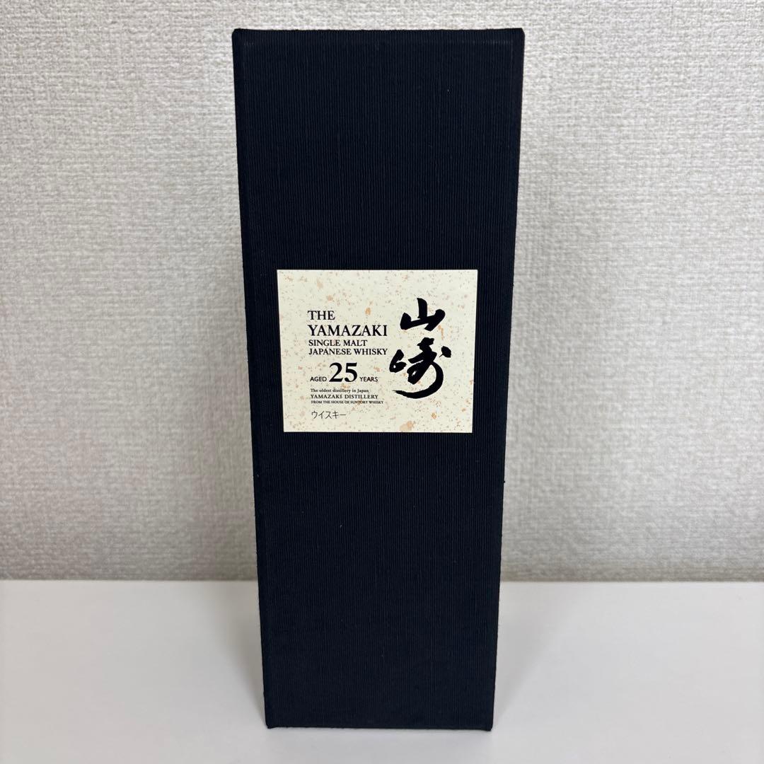 「まなみ」【新品、未開封品】山崎25年　サントリーウィスキー