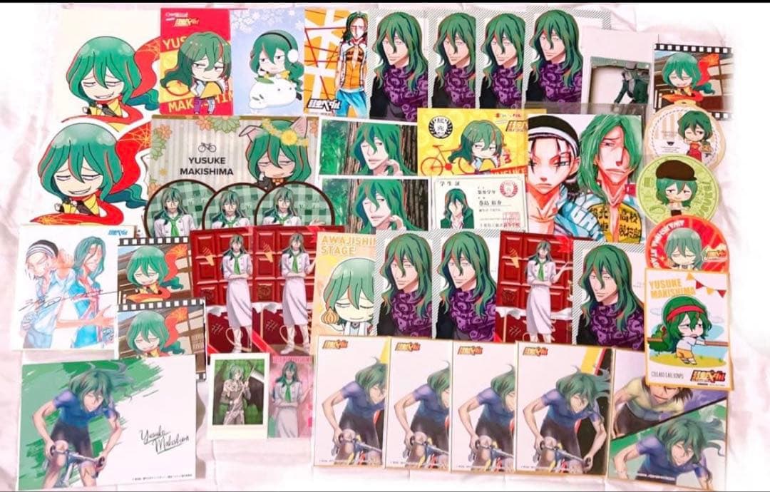 弱虫ペダル　巻島裕介　グッズ纏め売り