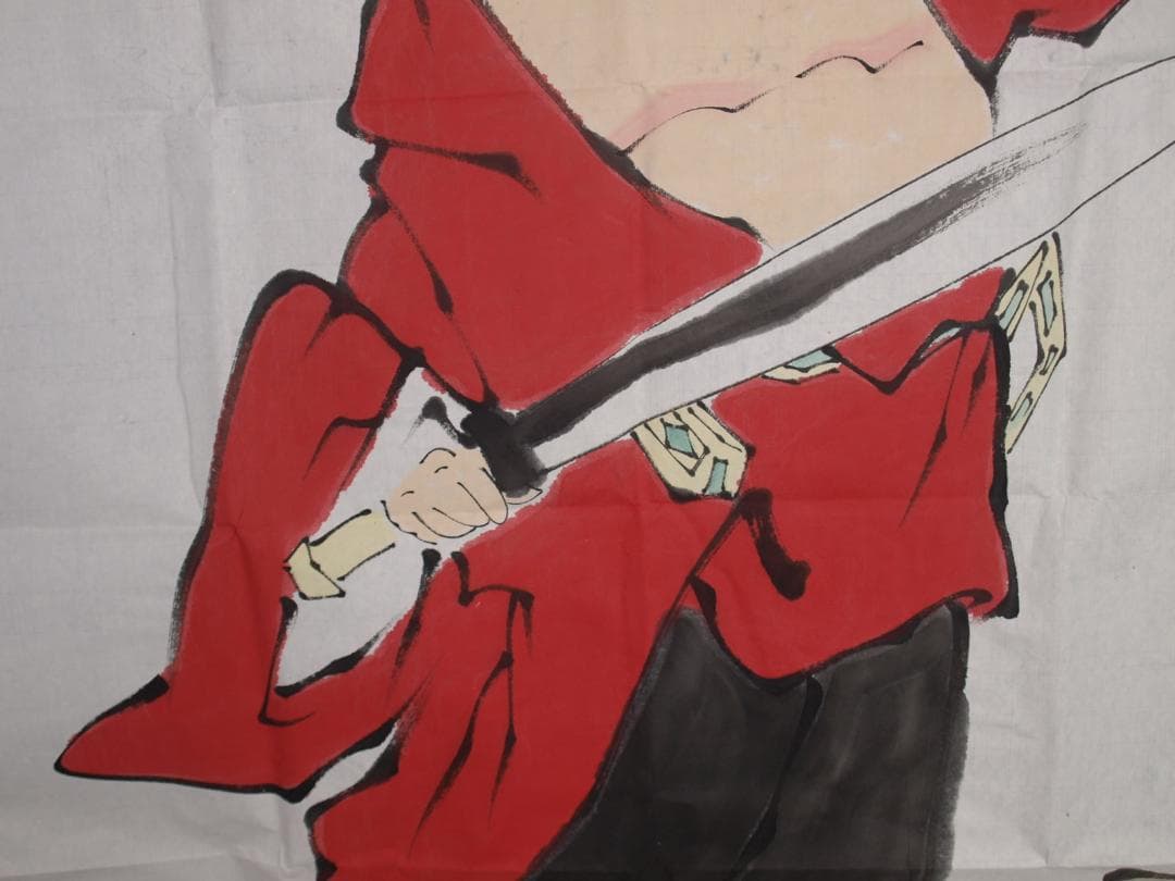 骨董市仕入れ品　中国近代の範曽の掛軸　人物図　肉筆保証 DE057C12-3