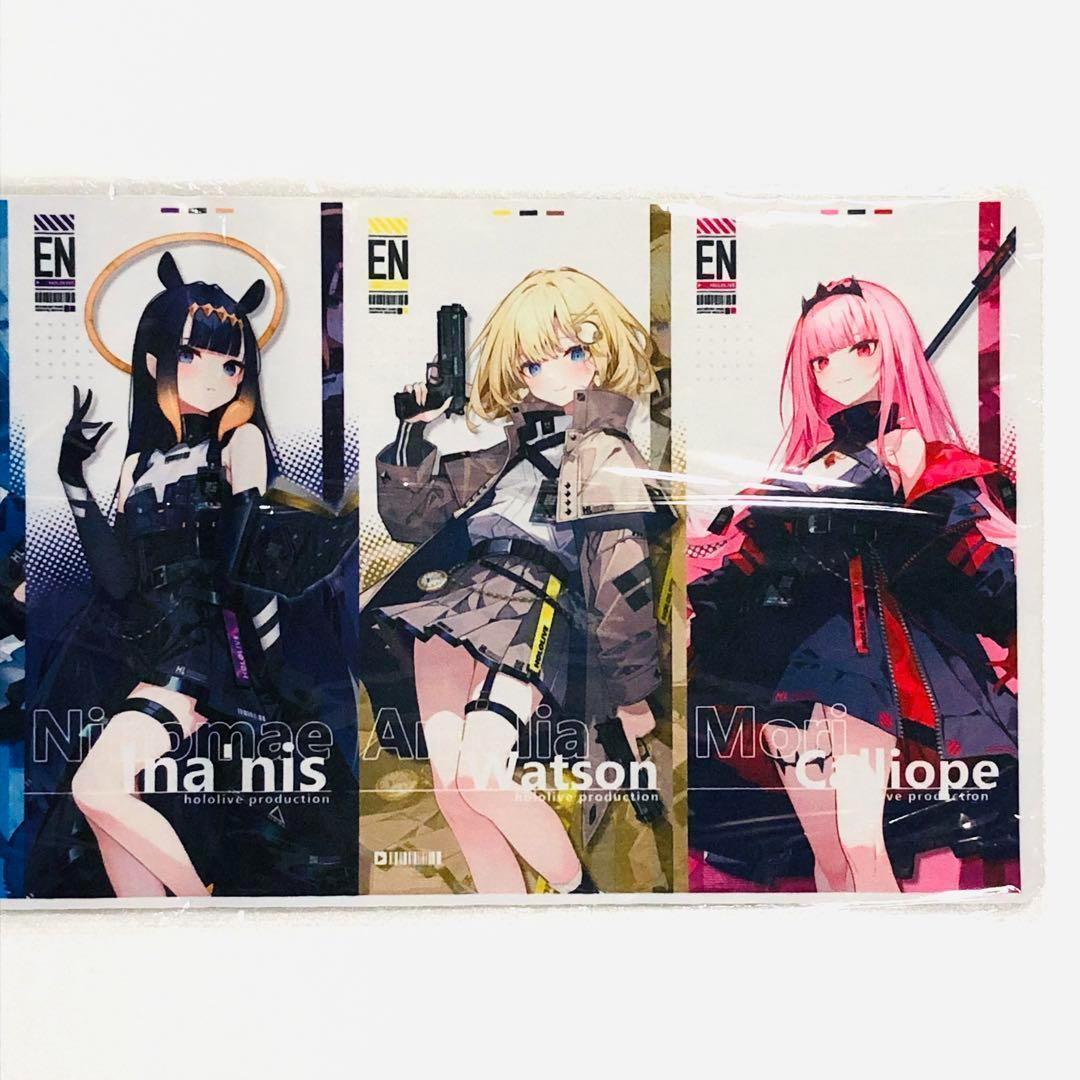 ホロライブ HoloMyth 石原竜也 プレイマット 混沌の女神様