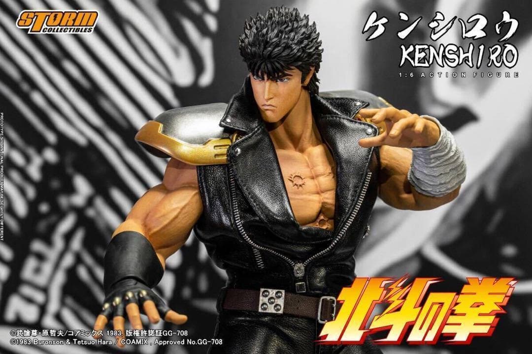 Storm Toys 1/6北斗の拳 ケンシロウ BTFN01 KENSHIRO