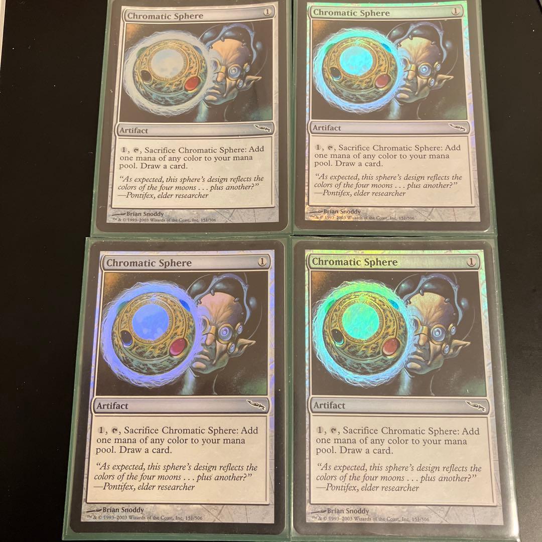 MTG 彩色の宝珠　foil 4枚セット