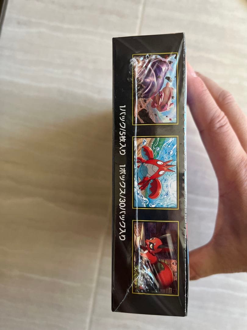 ポケモンカード151BOX テラスタルフェスBOX メガブレイブBOX