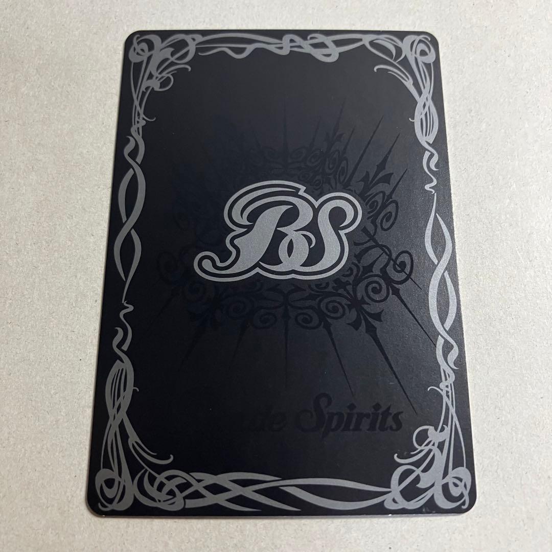 [学園制服]ディアナ・フルール　シークレット　パラレル