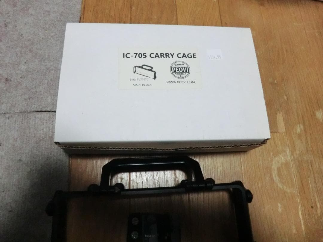 Peovi　IC-705 CARRY CAGE 中古品