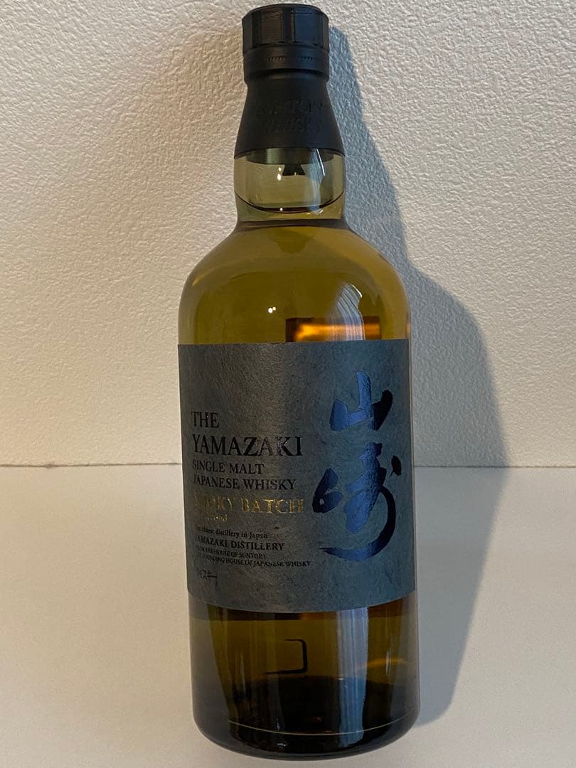 山崎 シングルモルトウイスキー スモーキーバッチThe second 700ml