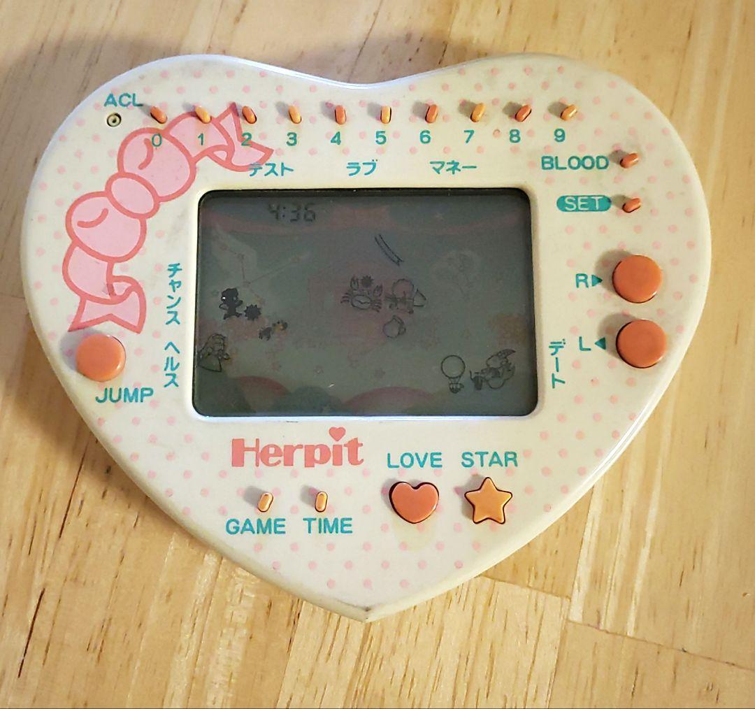 ⭐昭和レトロ⭐　ハーピット ゲーム機