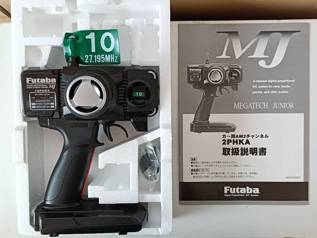 サンドバイパー タミヤ1/10RC DT-02シャーシ　フタバ2chプロポ付き