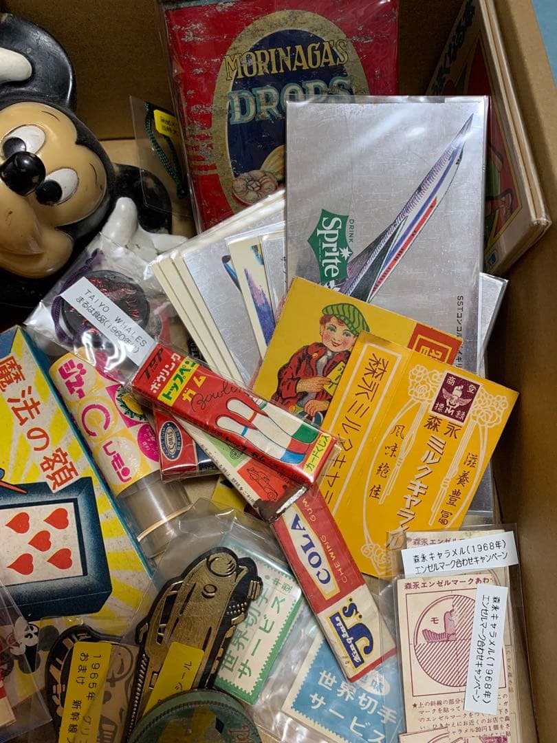 食玩　おまけ　景品　まとめ売り　昭和レトロ