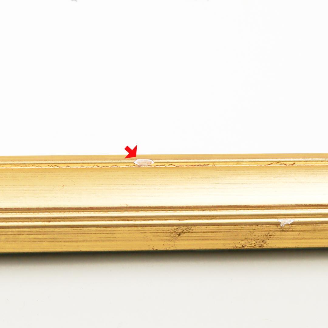 田島征三 銅版 東介さんの顔 額装