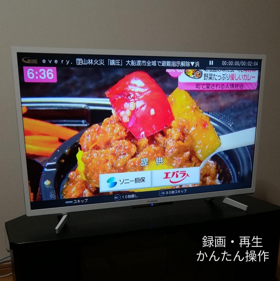 【保証付き／録画HDD内蔵／Fire tv Stickセット】40型液晶テレビ