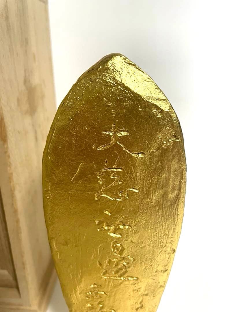 文化勲章受賞四十周年記念　北村要望作　大慈無辺　聖観世音菩薩　値下げ交渉可能！