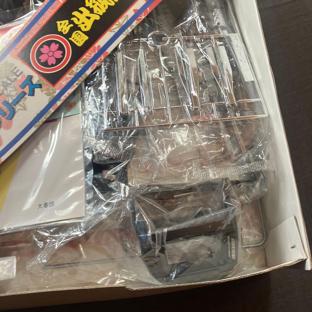 アオシマ　大番頭　プラモデル