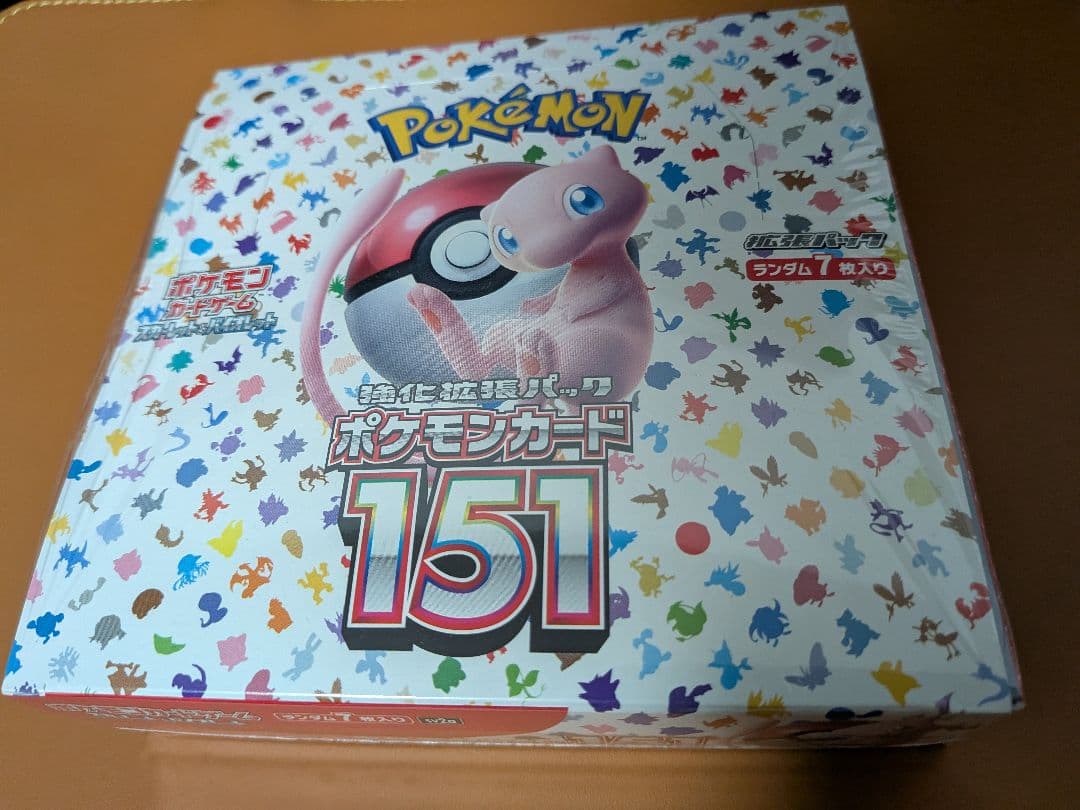 サ*ウ様 【シュリンク付】ポケモンカード151 強化拡張パック　1BOX