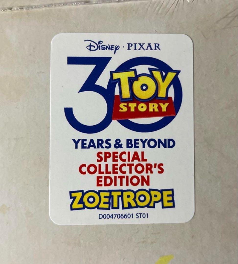 完売　入手困難　30周年記念　トイ・ストーリー　ゾートロープ・レコード