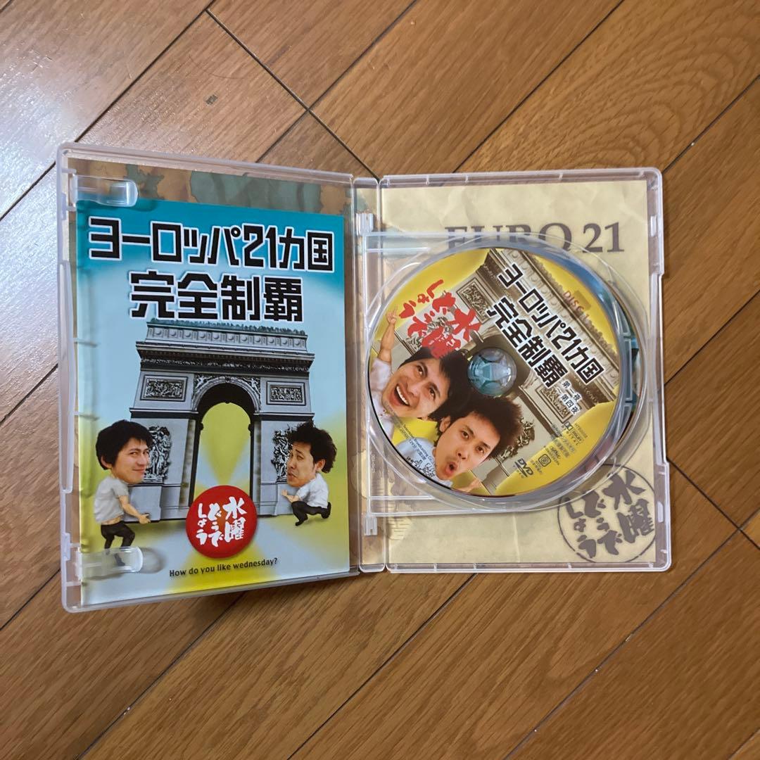【正規品・美品】水曜どうでしょう DVD全集 vol.2・3・5 セット